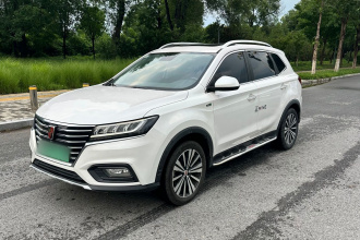 荣威RX5新能源 2017款 ERX5 EV400 电动互联网旗舰版