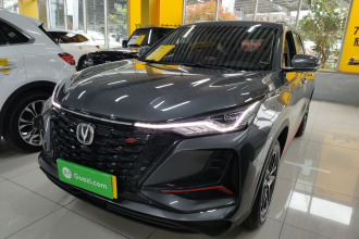 长安CS75 PLUS 2022款 经典版 1.5T 自动先锋型