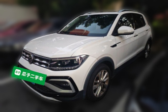 大众 途铠 2019款 1.5L 自动舒适版