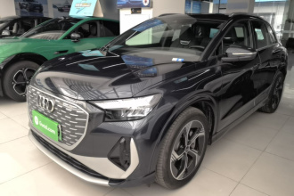 奥迪Q4 e-tron 2024款 40 e-tron 创境版