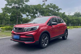 吉利汽车 远景X3 2020款 1.5L CVT尊贵型