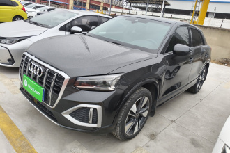 奥迪Q2L 2022款 35 TFSI 时尚致雅型