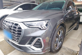 奥迪Q3 2022款 35 TFSI 时尚动感型