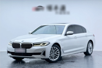 宝马5系新能源 2021款 改款 535Le 豪华套装