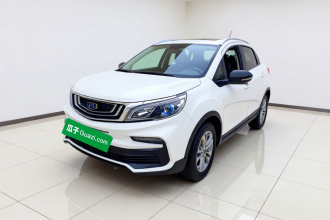 吉利汽车 远景X3 2020款 1.5L CVT尊贵型