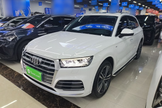 奥迪Q5L 2020款 45 TFSI 尊享时尚型