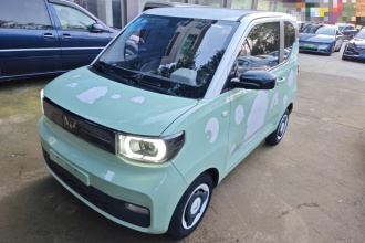 五菱汽车 宏光MINIEV 2022款 马卡龙臻享款 磷酸铁锂