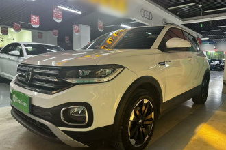 大众 探影 2020款 1.5L 自动 尚