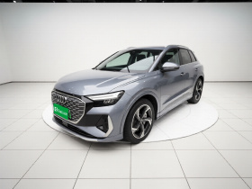 奥迪Q4 e-tron 2024款 40 e-tron 创境版