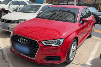 奥迪A3 2018款 30周年年型 Limousine 35 TFSI 进取型