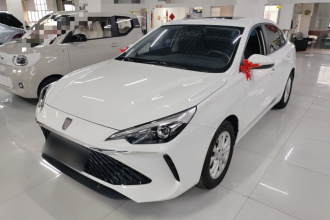 荣威i5 2023款 1.5L CVT豪华版