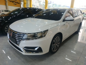 荣威i6 2020款 PLUS 1.6L CVT 4G互联荣耀旗舰版