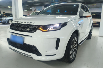 路虎 发现运动版 2020款 249PS R-Dynamic 性能科技版 7座