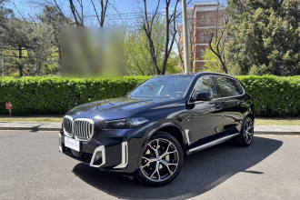 宝马X5 2023款 xDrive 30Li 尊享型M运动套装