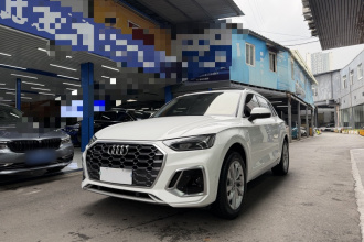 奥迪Q5L 2022款 改款 40T 豪华动感型