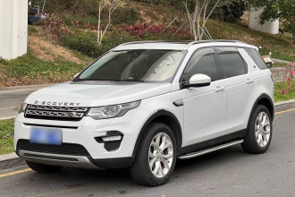 路虎 发现神行 2016款 2.0T HSE