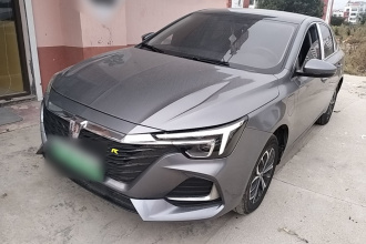 荣威i6 MAX新能源 2023款 EV 420天幕特别版