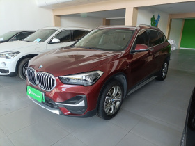 宝马X1新能源 2020款 xDrive30Le 尊享型