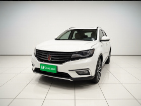 荣威RX5 2016款 20T 两驱自动互联网智享版