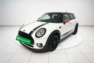 MINI Clubman 2016款 1.5T ONE 网络限量版