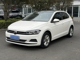 大众 Polo 2021款 Plus 1.5L 自动全景乐享版