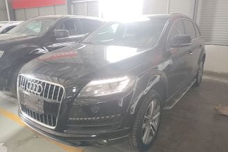 奥迪Q7（平行进口） 