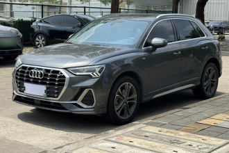 奥迪Q3 2020款 40 TFSI 时尚动感型