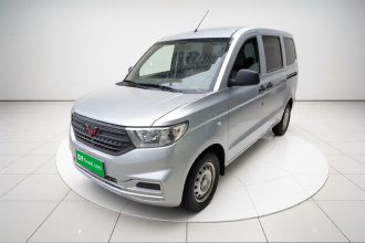 五菱汽车 五菱宏光V 2022款 1.5L劲取版电动助力LAR