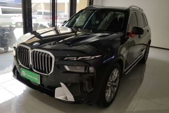 宝马X7 2024款 xDrive40i 领先型豪华套装