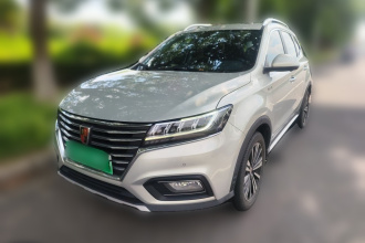 荣威RX5新能源 2017款 eRX5 50T 混动互联尊荣旗舰版