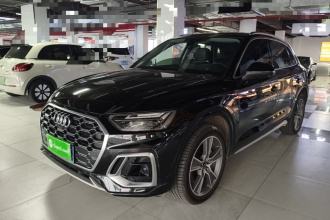 奥迪Q5L 2022款 改款 45T 豪华动感型