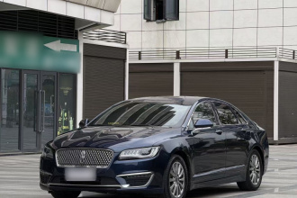林肯MKZ 2017款 2.0T 尊享版