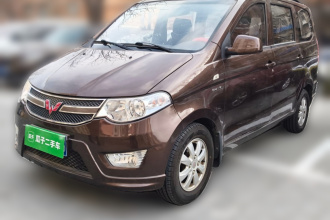 五菱汽车 五菱宏光 2015款 1.5L S 基本型国V