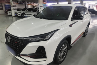 长安CS75 PLUS 2021款 1.5T 自动尊贵型