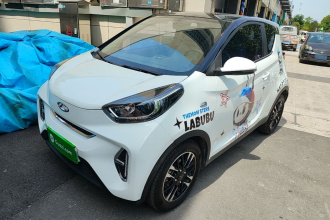 奇瑞QQ 小蚂蚁 2023款 301km 真爱Plus版 三元锂