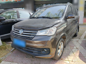 东风风光 风光330 2018款 1.5L 330S 舒适型国V DK15