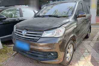 东风风光 风光330 2018款 1.5L 330S 舒适型国V DK15