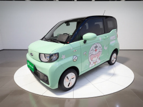 奇瑞QQ QQ冰淇淋 2022款 120km 奶昔 磷酸铁锂