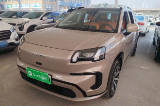 AION V 2024款 埃安霸王龙 650 智豪版