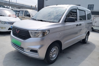 五菱汽车 五菱宏光V 2022款 1.5L劲取版电动助力LAR