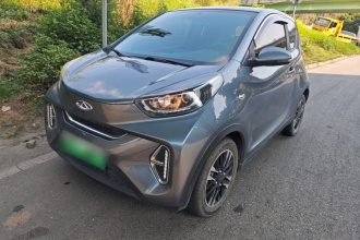 奇瑞QQ 小蚂蚁 2024款 251km 真爱版