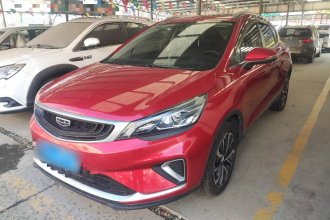 吉利汽车 帝豪GS 2020款 1.4T CVT雅