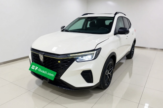 荣威RX5 2021款 PLUS 330TGI 自动国潮智臻版