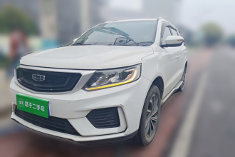 吉利汽车 远景X6 2020款 1.4T 手动尊贵型