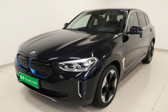 宝马iX3 2021款 创领型