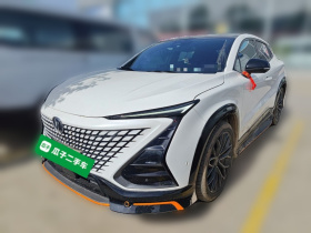 长安UNI-T 2022款 1.5T 旗舰型