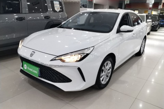 荣威i5 2023款 1.5L CVT豪华版