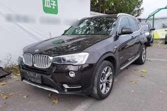 宝马X3(进口) 2014款 xDrive20i X设计套装