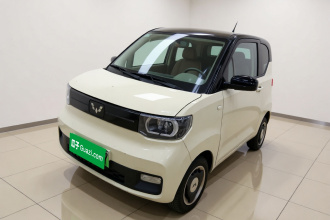 五菱汽车 宏光MINIEV 2022款 马卡龙臻享款 磷酸铁锂