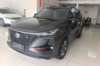 长安CS75 PLUS 2020款 2.0T 自动旗舰型